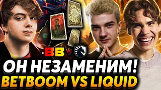 Дота по гороскопу. Nix и ALOHADANCE смотрят BetBoom Team vs Team Liquid