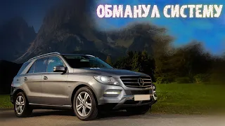 Автоприколы. Авто юмор. Приколы на дороге. Чудаки, хамы, неадекваты. Подборка декабрь 2021 #106