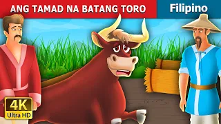 ANG TAMAD NA BATANG TORO | THE LAZY BULL BOY | @FilipinoFairyTales