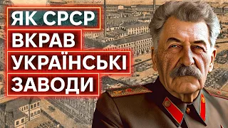 РАДЯНСЬКА БРЕХНЯ №154: до совєтів Україна була відсталим селом