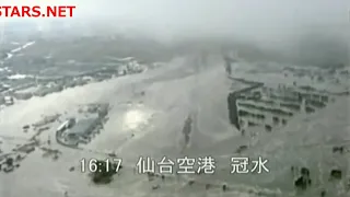 ヘリ空撮地震津波東日本大震災地震ライブ瞬間船漁船映像。地震発生の瞬間。緊急地震速報。飲み込まれる自動車。2011年3月11日。311