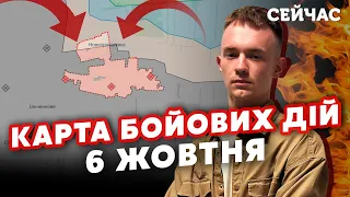 🔥ЗСУ ПРОРВАЛИ ТРАНШЕЇ ПІД МЕЛІТОПОЛЕМ! Карта бойових дій 6 жовтня: РФ готує ЗДАЧУ. До ТОКМАКА 15 КМ