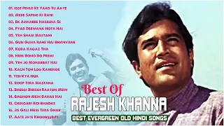 Best of Rajesh Khanna | Best Evergreen Old Hindi Songs of Rajesh Khanna