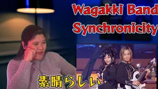 和楽器バンドWagakki Band：シンクロニシティ(Synchronicity)-2020真夏の大新年会 (manatsu no daishinnenkai) REACTION