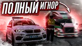 ДАЛЬНОБОЙЩИК УСТРОИЛ ПОГОНЮ И УЛЕТЕЛ В БАН в МТА ПРОВИНЦИИ // ДПС MTA PROVINCE