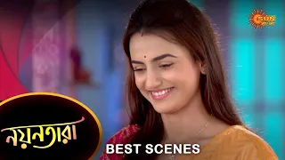 Nayantara - Best Scene | 23 April 2023 | Full Ep FREE on SUN NXT | Sun Bangla