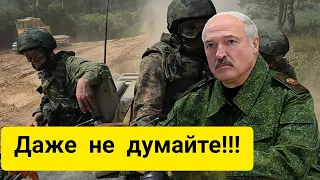 🇧🇾Полное ЗАЯВЛЕНИЕ Лукашенко на совещании Минобороны Беларуси🇧🇾