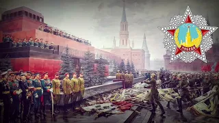 Sing with DK - Марш "Триумф Победителей" - Russian March