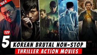 Top 5 Brutal Action Korean Movies In Hindi | Breathtaking Action | Mr FilmyCorn | Part-2