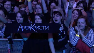 Премьера! Последние минуты «Ностальгического»/Москва, 27.02.2015