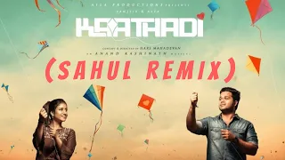 KAATHADI - (Sahul Remix) | Sanjiev, Alya | Hari Mahadevan | An Anand Kashinath Musical