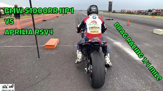 BMW S1000RR HP4 vs Aprilia RSV4 motorcycles drag racing 1/4 mile 🏍🚦 - 4K UHD