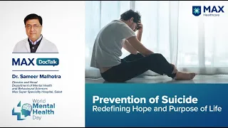 Suicide Prevention: World Mental Health Day | Dr. Sameer Malhotra | Max Hospital, Saket