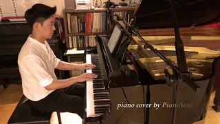 Flower yiruma 이루마 practice. pianosoul