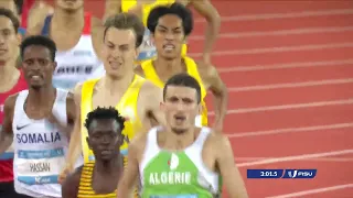 Médaille d'or Benoît Campion 1500m - Jeux Mondiaux Universitaires Chengdu 2023