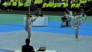 【Wushu】3rd East Asian Games Osaka 2001 (2001) Men's Taijiquan   305  (Japan) / 405  (Korea)