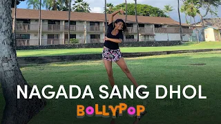 "NAGADA SANG DHOL" - Ram-Leela | Deepika Padukone, Ranveer Singh | BollyPop Dance Fitness