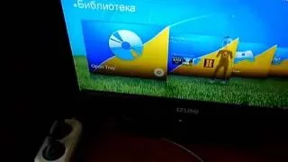 как подключить монитор к xbox 360