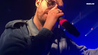 Noize MC - Зубы мудрости | !ИСПОЛНЯЕТСЯ ВПЕРВЫЕ! | Live @ Garry Bar (Воронеж, 27.02.2021)