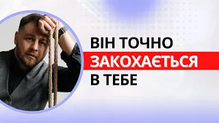 5 якостей жінки, про які мріє кожен чоловік - Психологія відносин