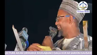 LECTURE MAI TAKEN YAN UWANTAKA A MUSULUNCI || Dr. Abdallah Usman Gadon Kaya