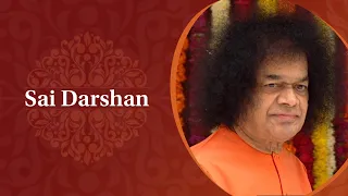 Darshan of Bhagawan Sri Sathya Sai Baba | Sai Darshan 381