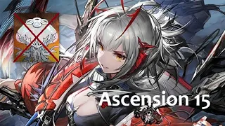 [Arknights CN] - IS3 "Izumik" Boss 15W Solo Wis`Adel (x1.5 speed)