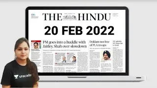 The Hindu Newspaper - 20 Feb 2022 | Daily Current Affairs For UPSC CSE  #thehindu
