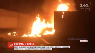 На Одещині легковик врізався у цегляну стелу, вибухнув та загорівся, є загиблі