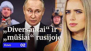 TŽ: rusijoje - „diversantai“ | Provokacija | Karas | Pranešėjas | Laurinavičius | Rinkimai | Tankas