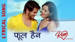 Phool Haina || ROSE || MOVIE || PRABISHA ADHIKARI | PRATAP DAS || SONG