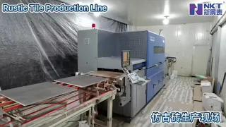 Ceramic Tiles Printing Machine