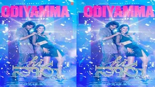 Odiyamma song lyrics in telugu/Hi Nanna movie song/Nani/Shruti Haasan/MrunalThakur/Shouryuv/#hinanna