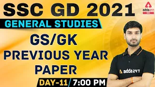 SSC GD 2021 | SSC GD GK/GS | Previous Year Question Papers | Day #11