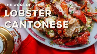 Lobster Cantonese - Lobster with lobster sauce recipe (No deep frying!)