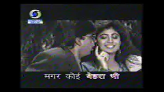 @shilpa.anchor #shahrukh #Shahrukhspecial #chitrahaar #ddnational #doordarshananchor #srksongs