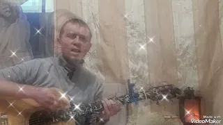 Меня Отец так учил, Я Сына научу...