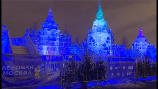 Большое путешествие по новогодней Москве 2023//A great journey through Christmas Moscow 2023