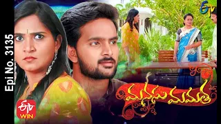 Manasu Mamata | 3rd May 2021 | Full Episode No 3135 | ETV Telugu