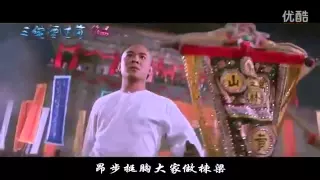 【影視】林子祥《男儿当自强》MV丨《黄飞鸿》