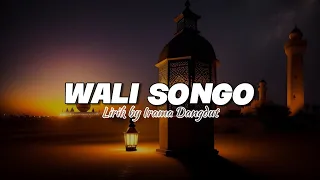 WALI SONGO - Cantika Davinca ( Lirik Video )