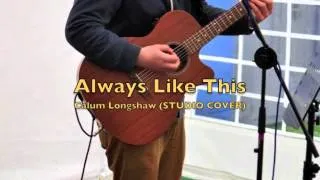 Always Like This - Bombay Bicycle Club STUDIO COVER