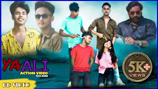 Ya Ali | Bina Tere Na Ek Pal Ho | Zubeen Garg | Heart Touching Love&friendship Story | SMM TEAM 03