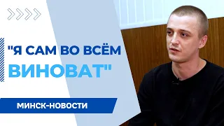 ТЮРЬМА УБЕРЕГЛА МЕНЯ ОТ ЧЕГО-ТО БОЛЕЕ СТРАШНОГО || Монолог наркомана