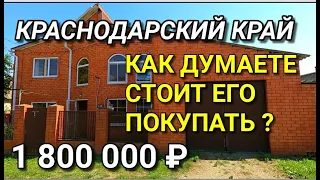 А КЛИЕНТЫ ХОТЕЛИ ЕГО КУПИТЬ, НО ТУТ ПРИЕХАЛ НИКОЛАЙ СОМСИКОВ