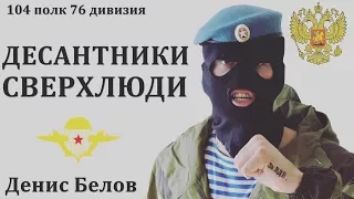 О прекрасное небо не губи меня / песня под гитару