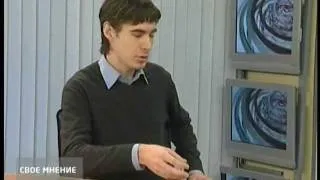 Тульский блогер Дмитрий Чигинский на ТВЦ Тула