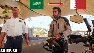 Crossing into Bahrain S06 EP.86 | King Fahd Causeway | MIDDLE EAST MOTORCYCLE TOUR