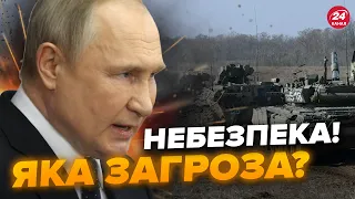 ⚡Росія ТЕРМІНОВО перекидає війська на Південь / Біля КУП’ЯНСЬКА ВАЖЛИВІ зміни / КОСТЕНКО