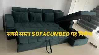 L- Shape Sofacumbed|  Designer Sofacumbed with stroage Box | Luxury sofa cum bed in Lucknow